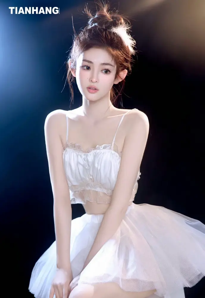 中通App界面示意图